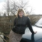 Шалава на весь свет.