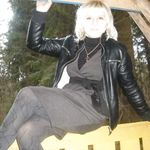 Шалава на весь свет.