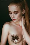 Екатерина Шальная