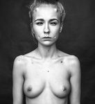 Екатерина Шальная