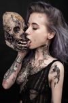 Екатерина Шальная
