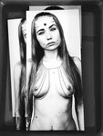 Екатерина Шальная