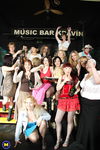 Музыкальный Стрип-Бар Music bar Kravín в Чехии