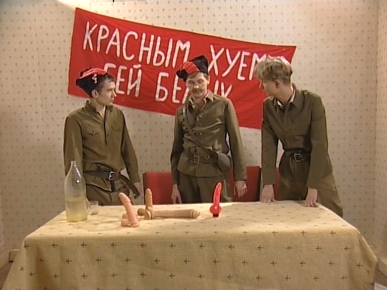 Порно фото из русского порнофильма Чапаев (2003)